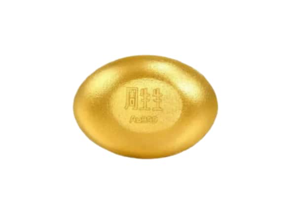 大渡口区回收黄金豆子